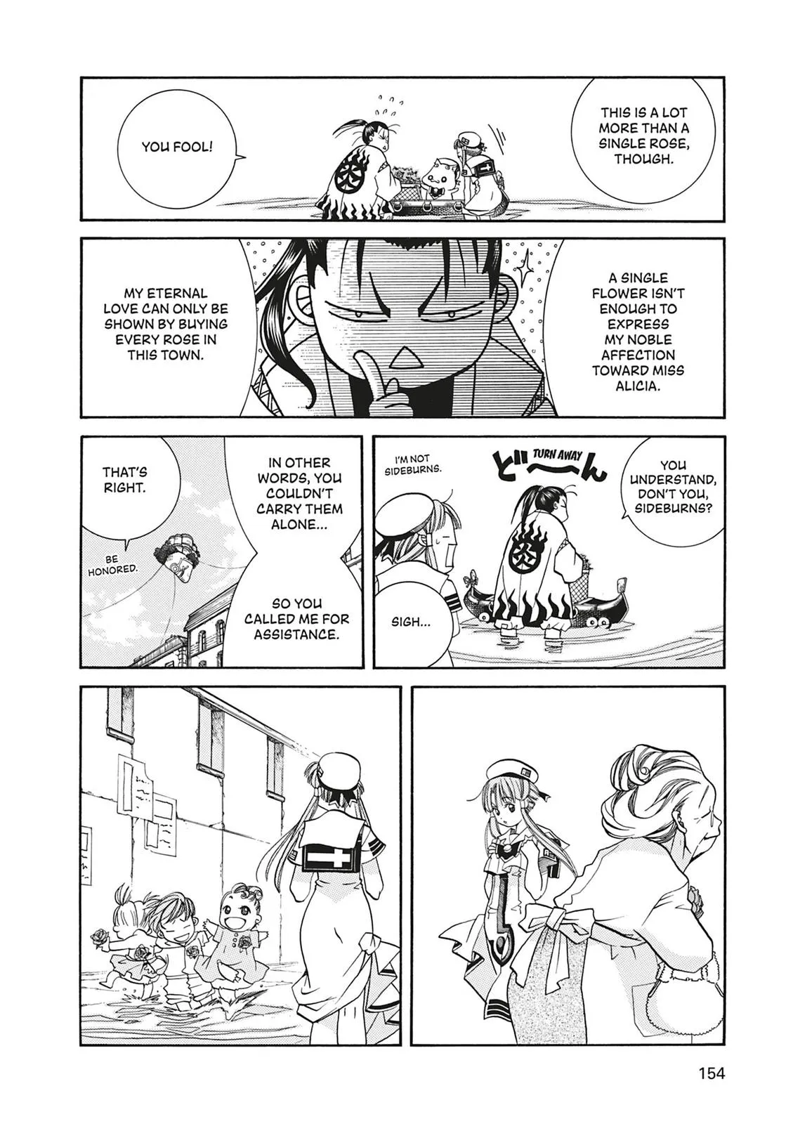 Read Aria (en) Manga Online