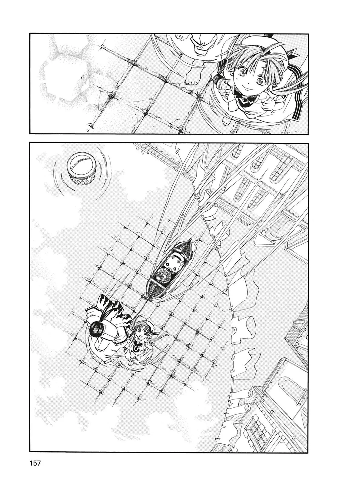 Read Aria (en) Manga Online