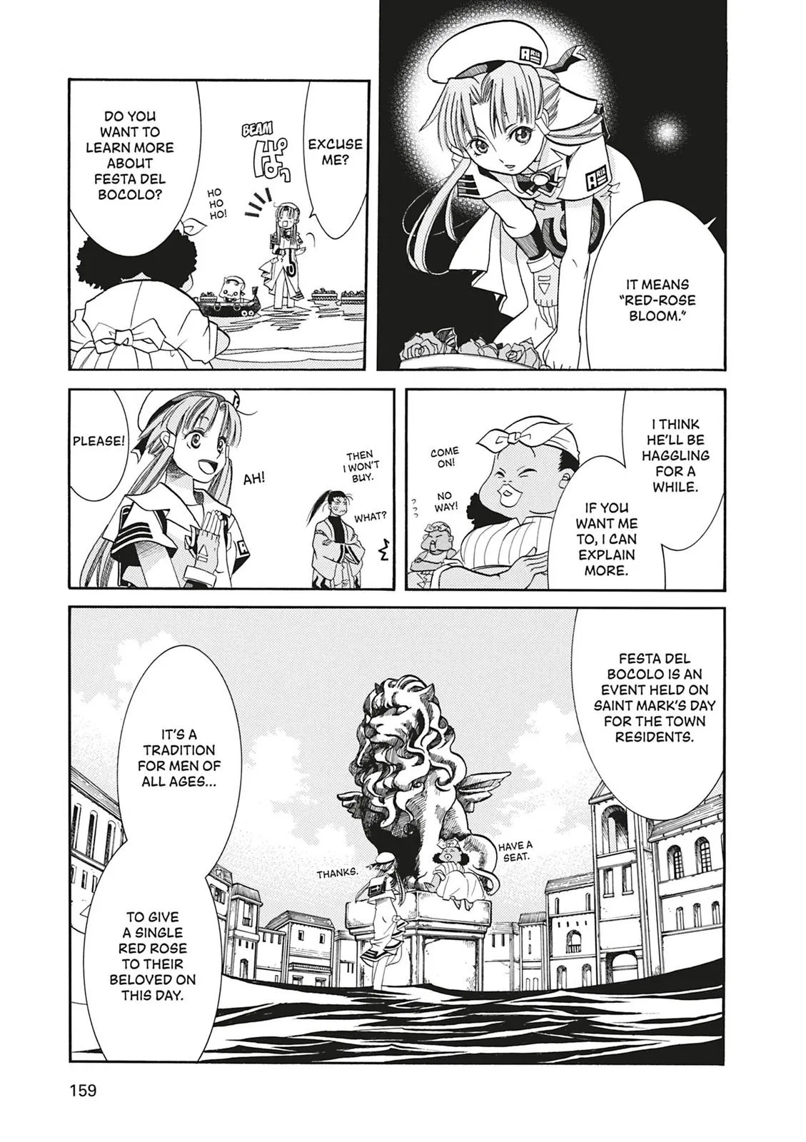 Read Aria (en) Manga Online