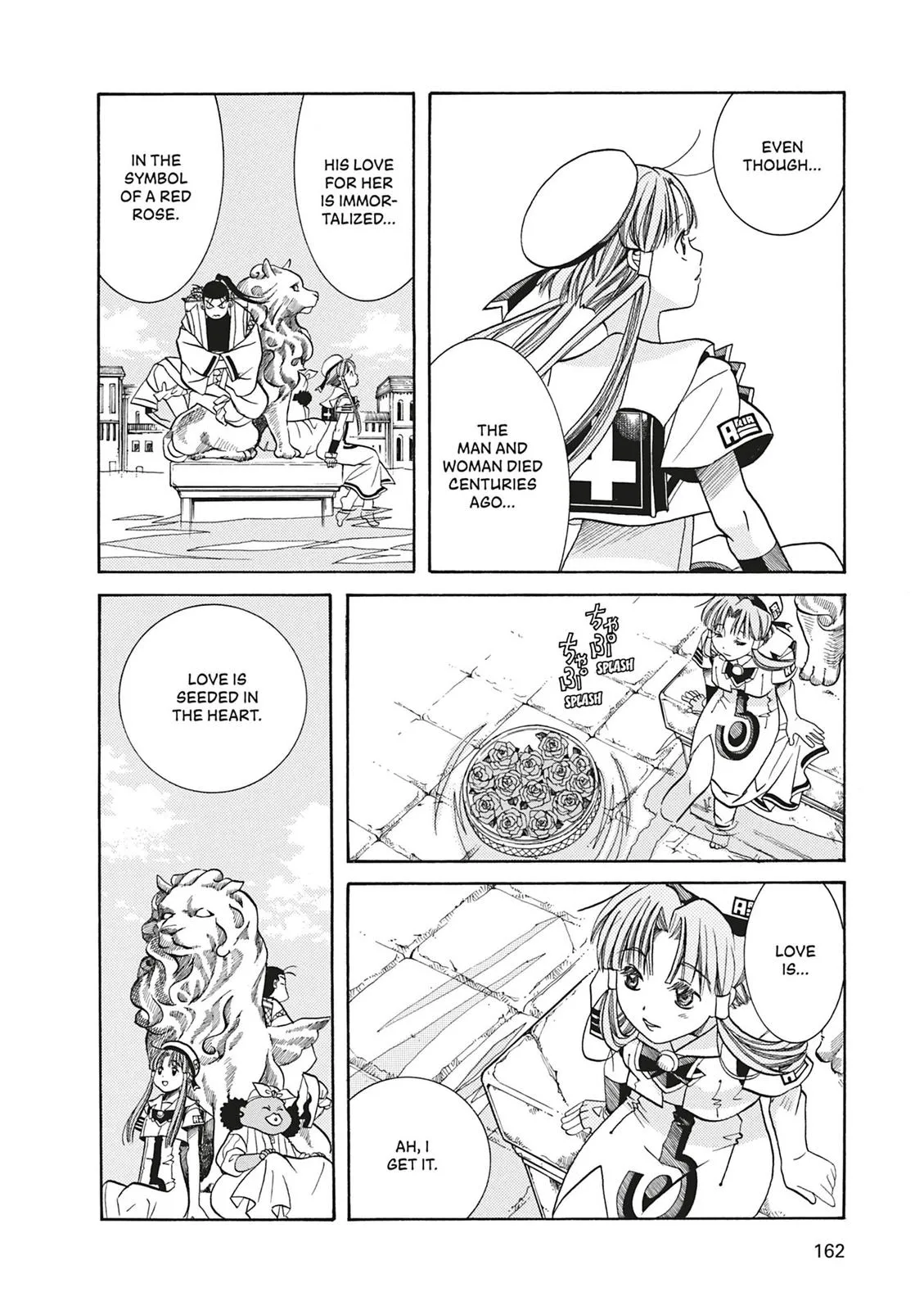 Read Aria (en) Manga Online