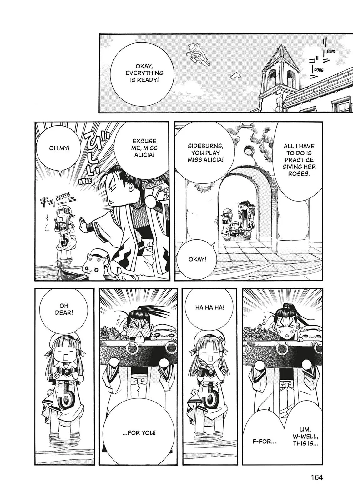 Read Aria (en) Manga Online