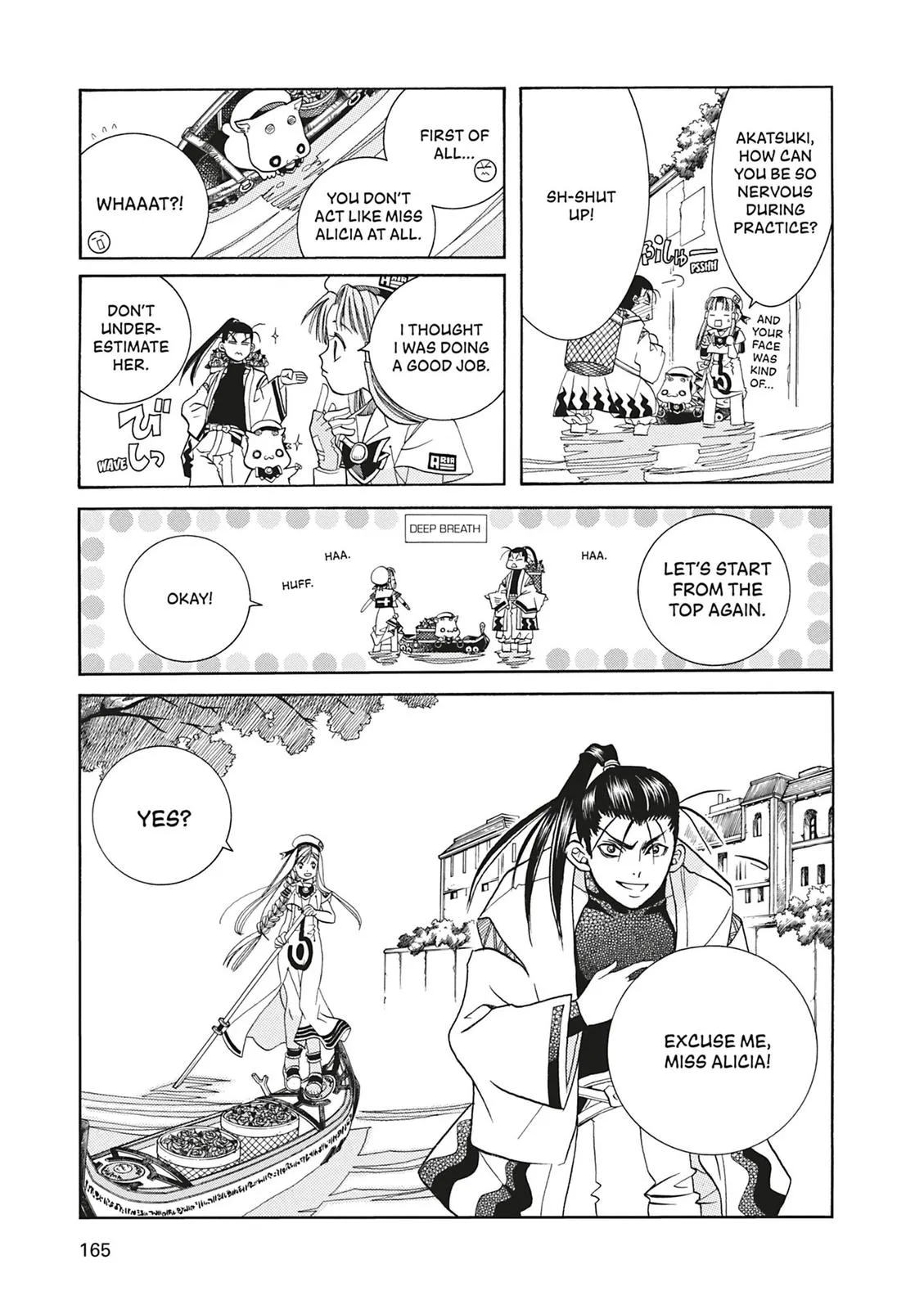 Read Aria (en) Manga Online