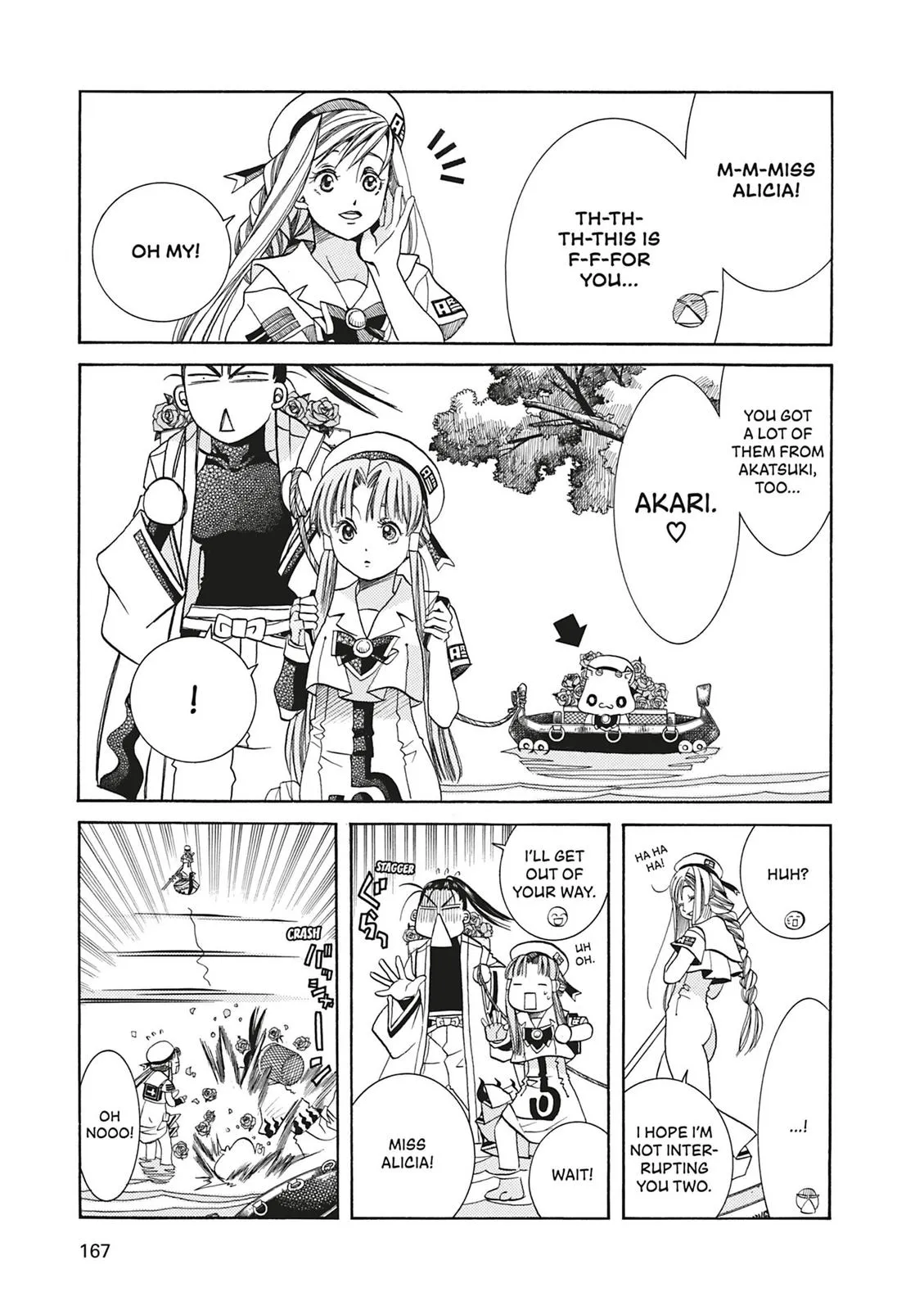 Read Aria (en) Manga Online