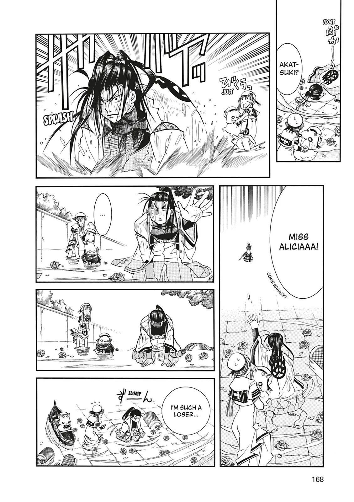 Read Aria (en) Manga Online