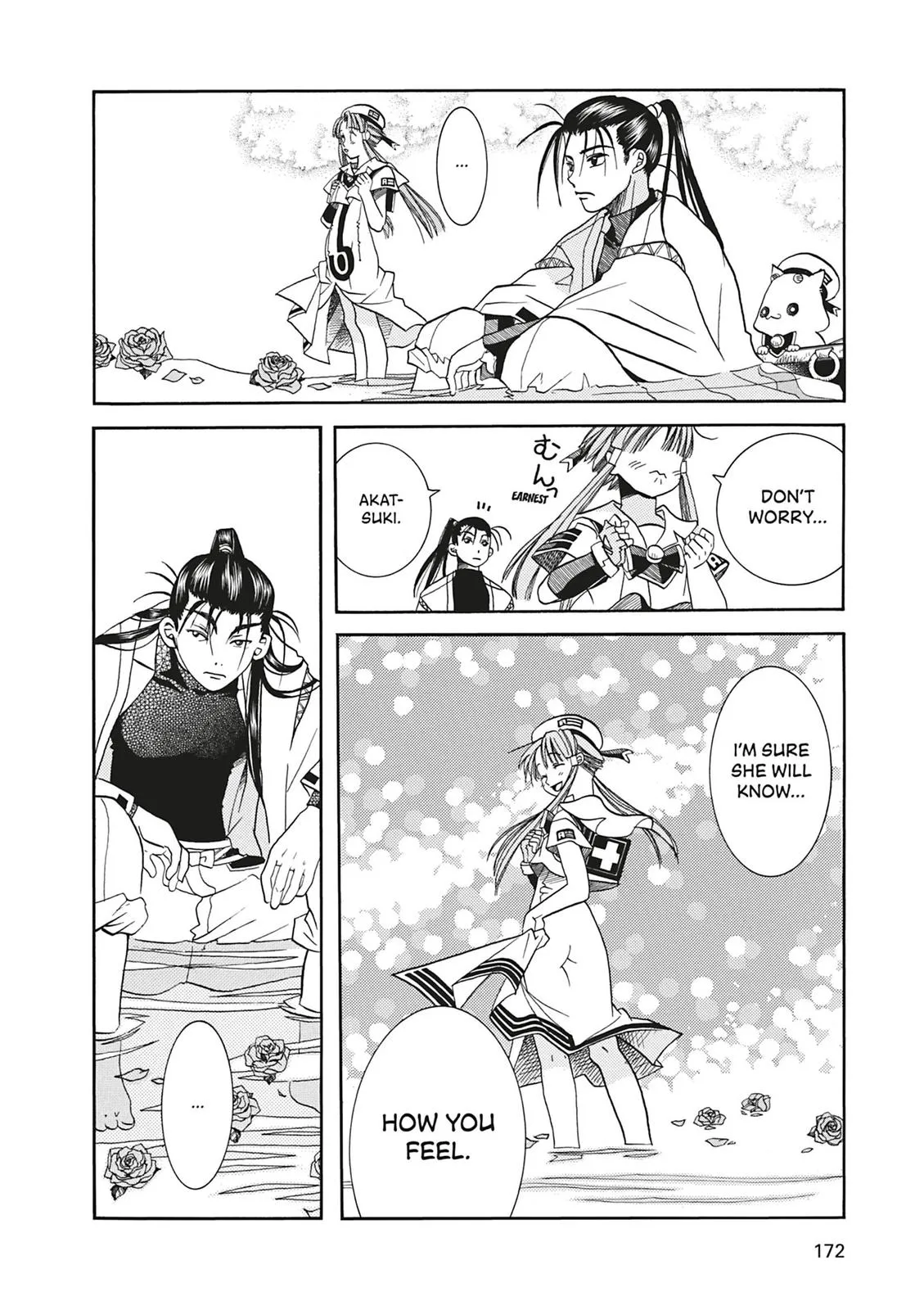 Read Aria (en) Manga Online