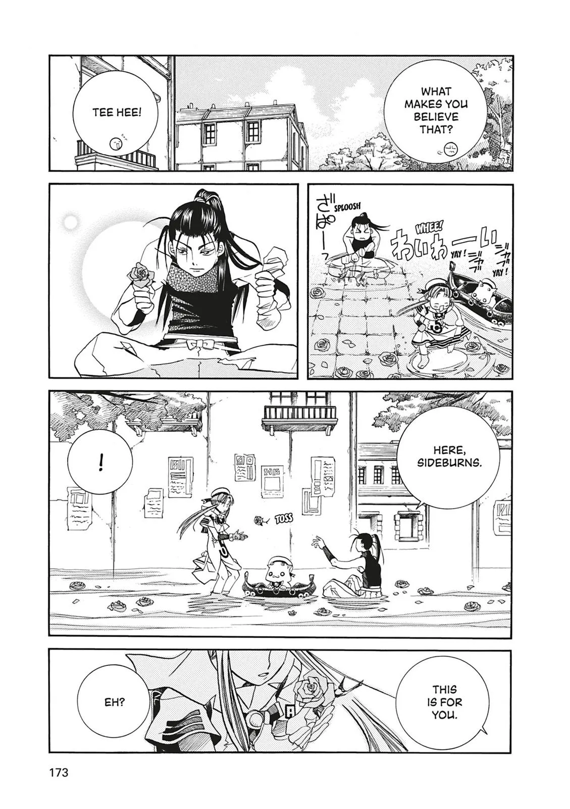 Read Aria (en) Manga Online