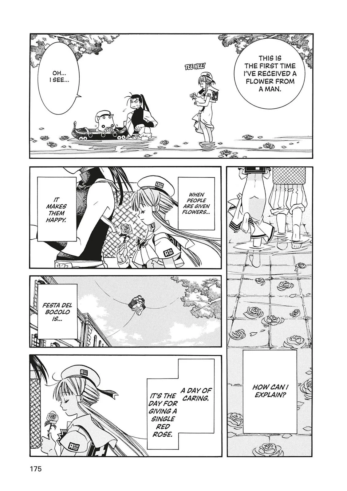 Read Aria (en) Manga Online