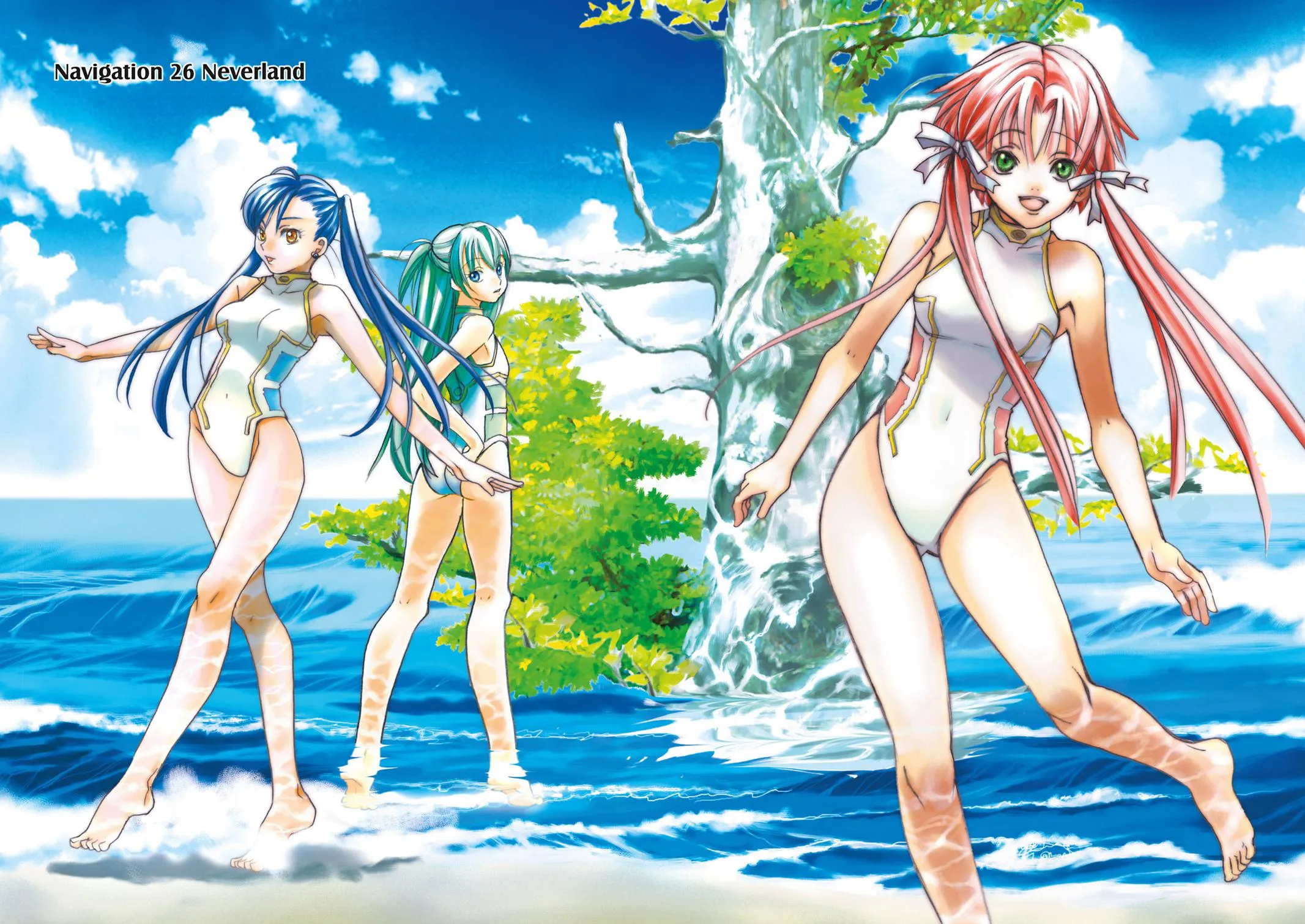 Read Aria (en) Manga Online