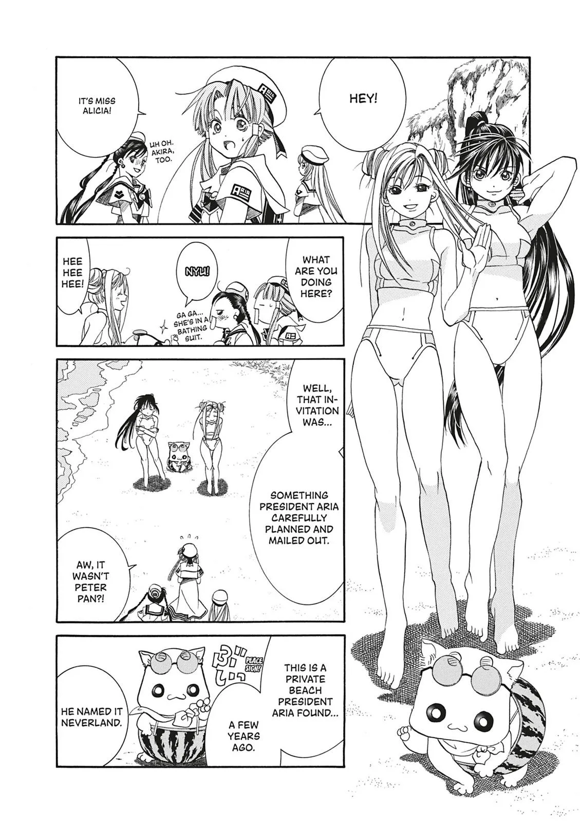 Read Aria (en) Manga Online