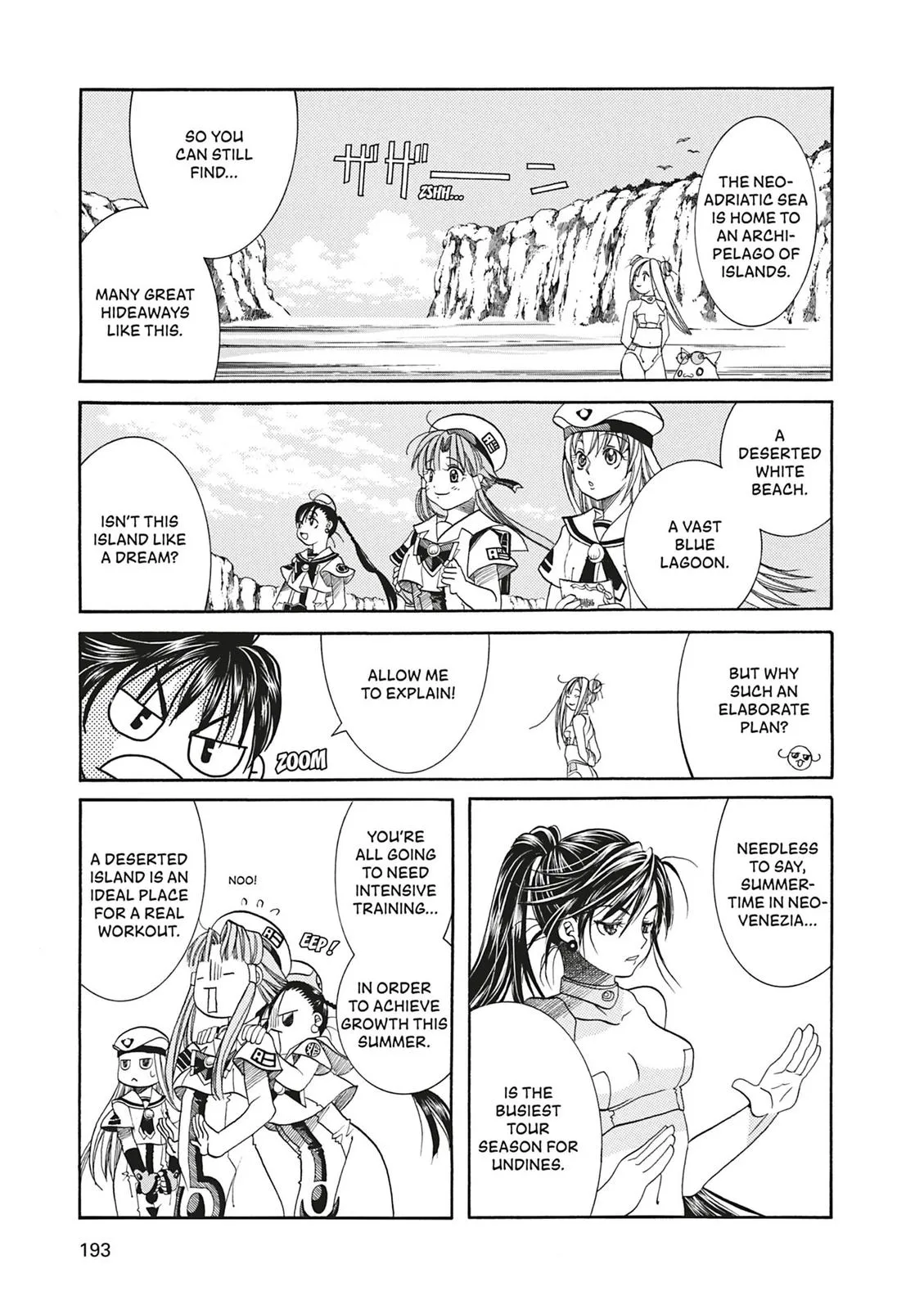 Read Aria (en) Manga Online