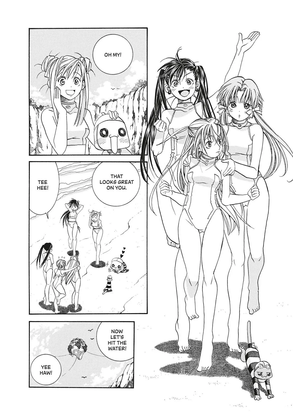 Read Aria (en) Manga Online