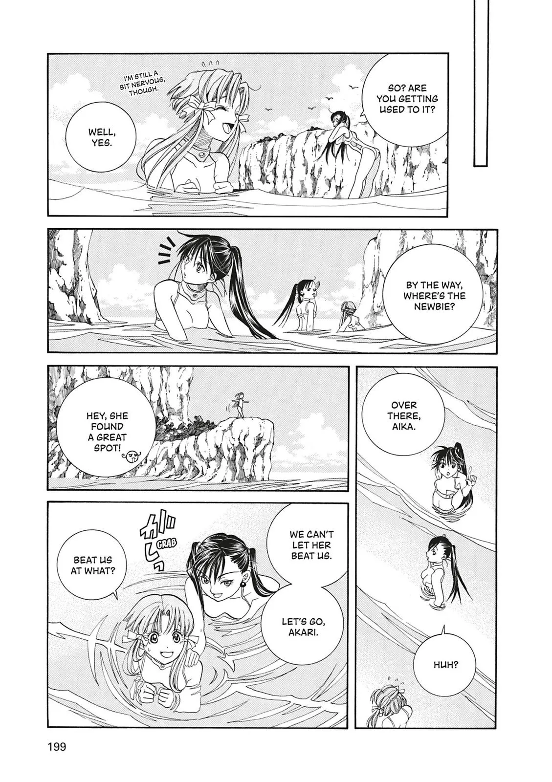 Read Aria (en) Manga Online