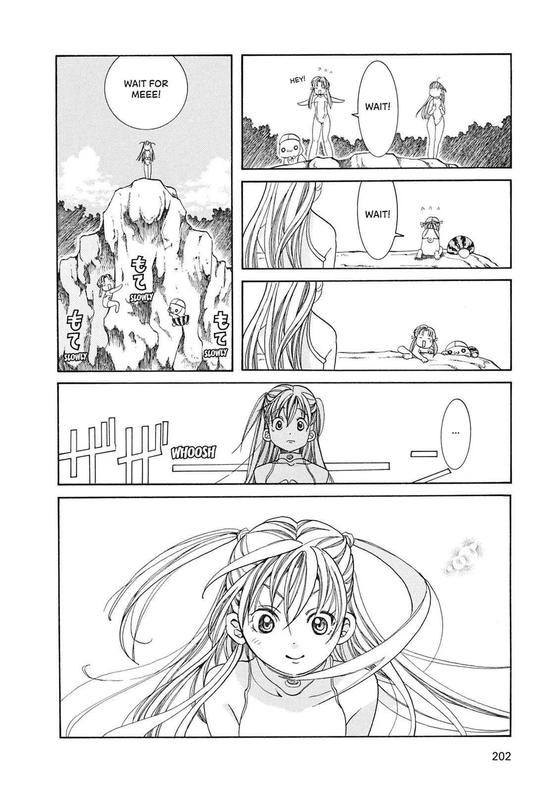 Read Aria (en) Manga Online