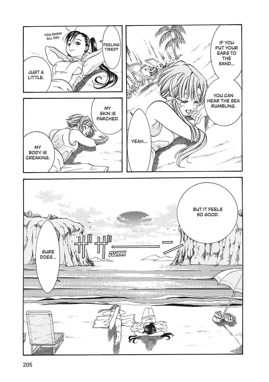 Read Aria (en) Manga Online