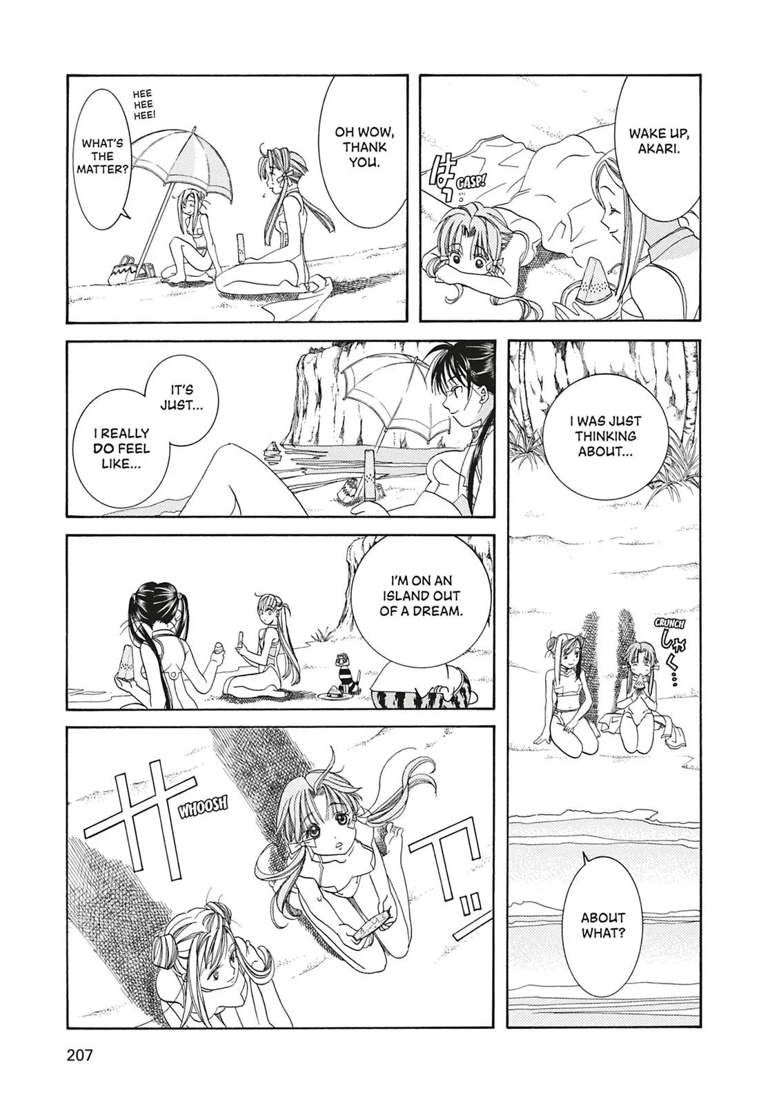 Read Aria (en) Manga Online