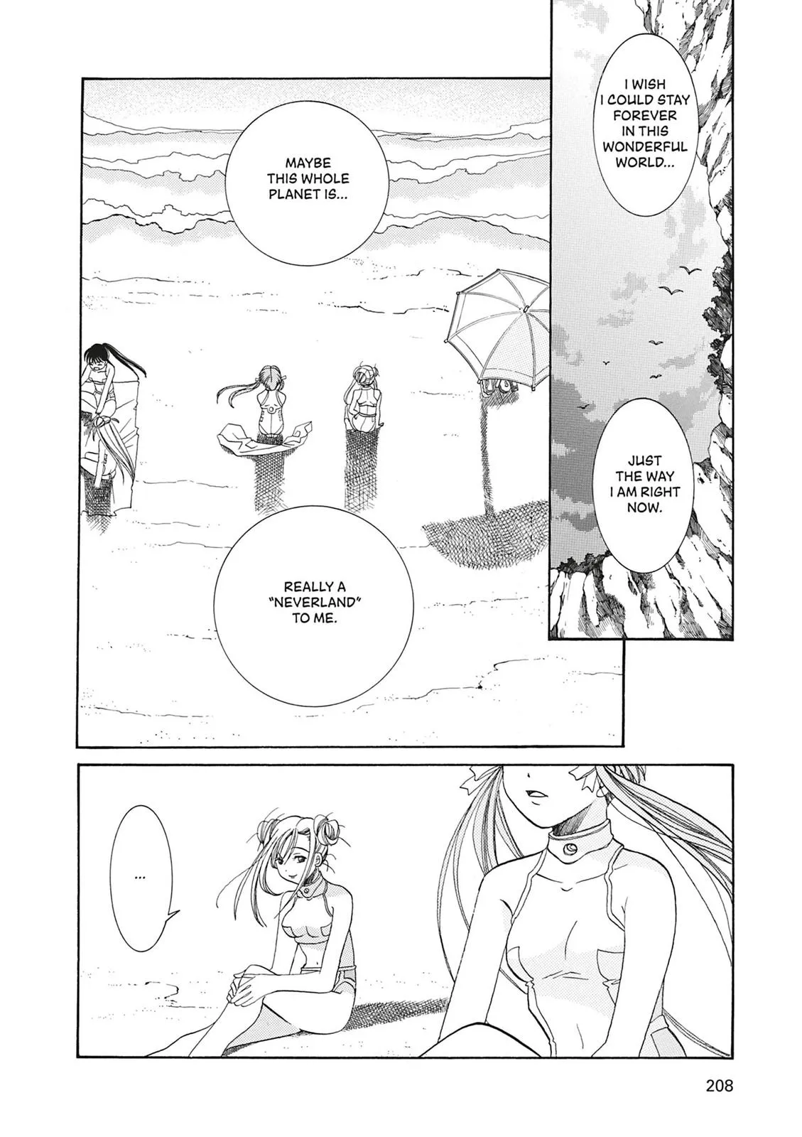 Read Aria (en) Manga Online