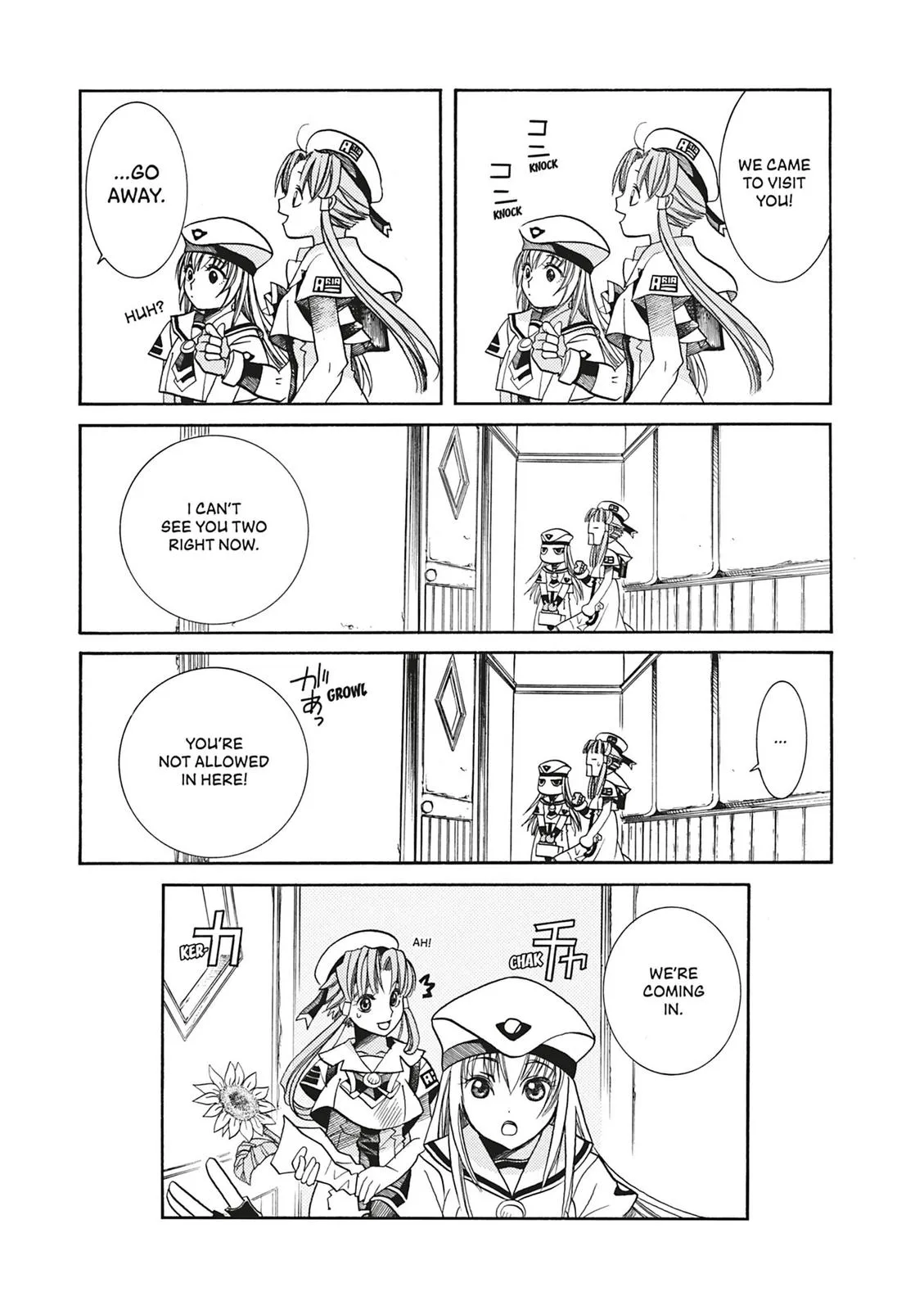 Read Aria (en) Manga Online