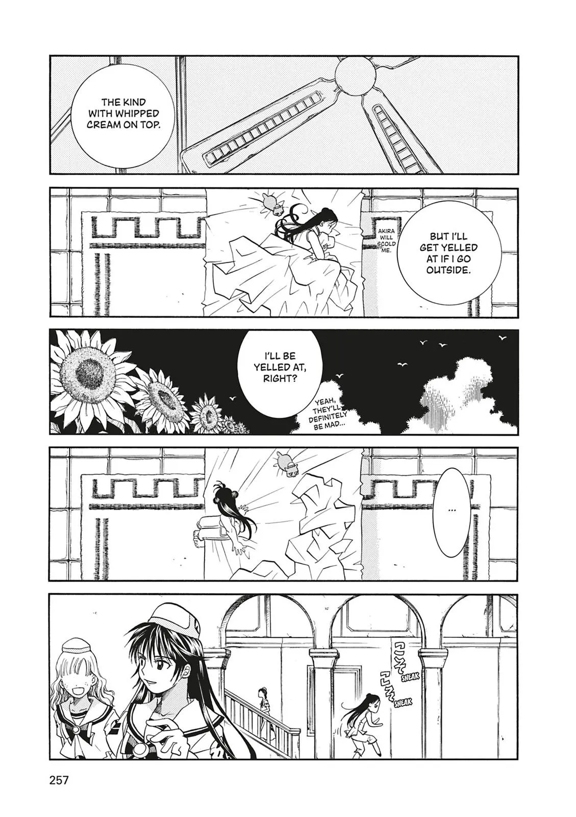 Read Aria (en) Manga Online