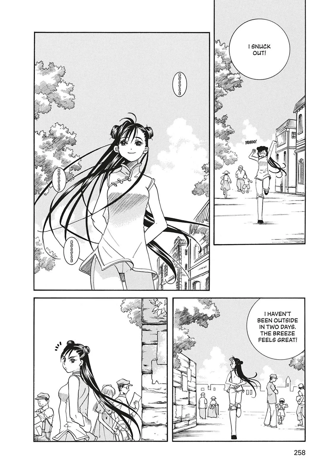 Read Aria (en) Manga Online