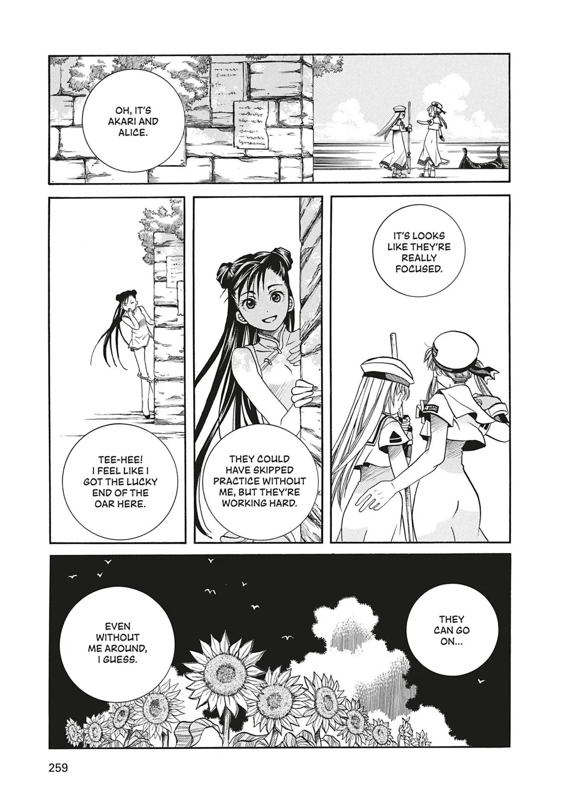 Read Aria (en) Manga Online