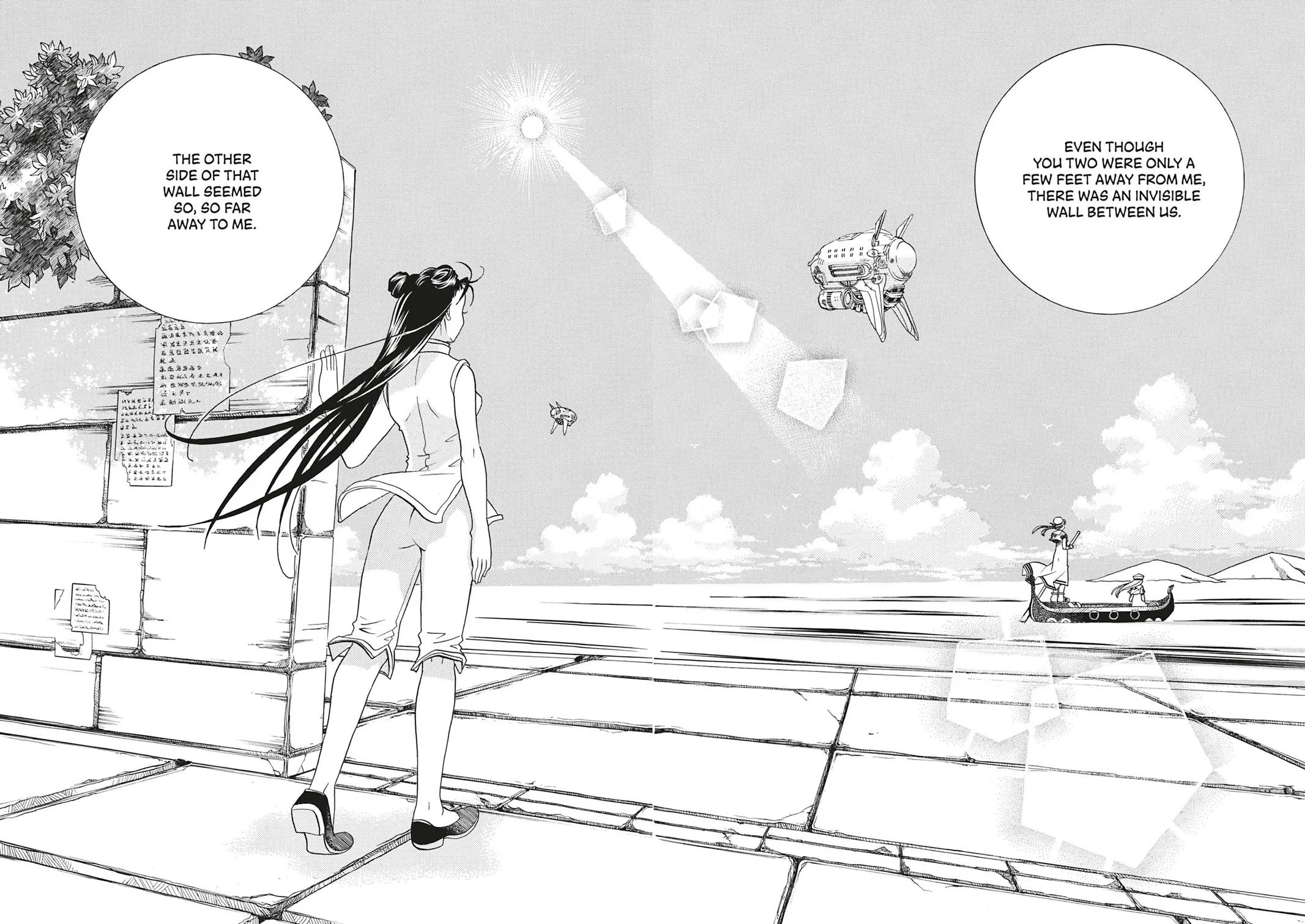 Read Aria (en) Manga Online