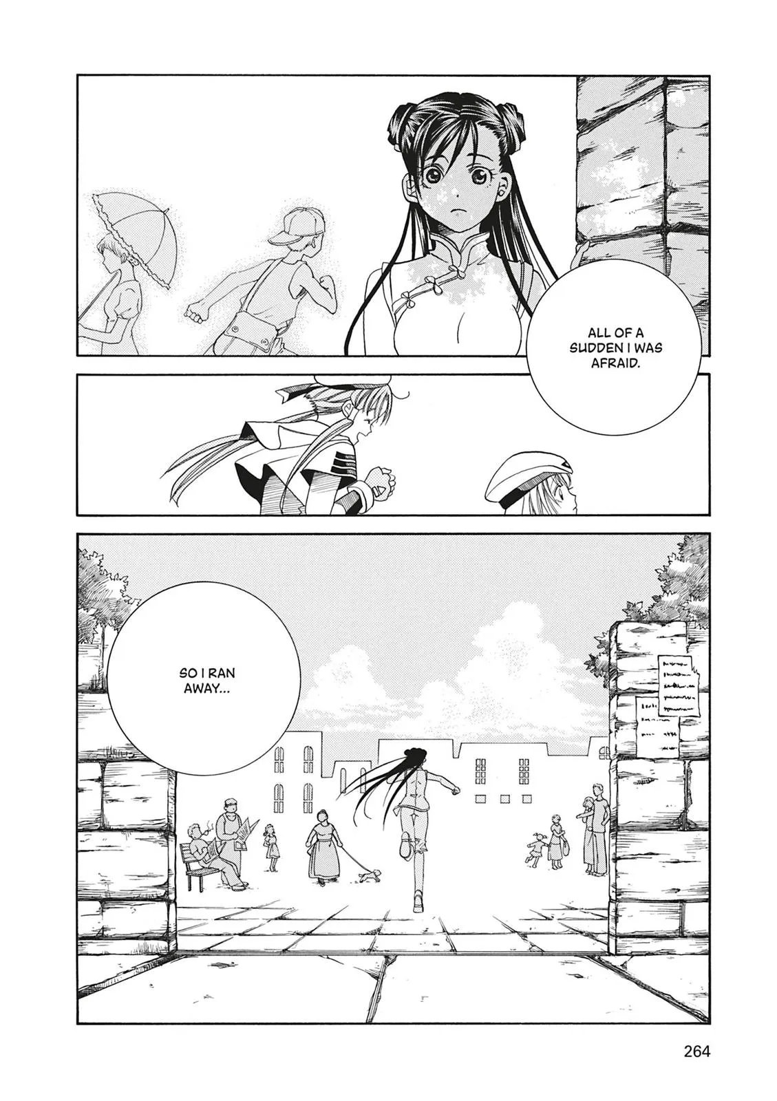 Read Aria (en) Manga Online