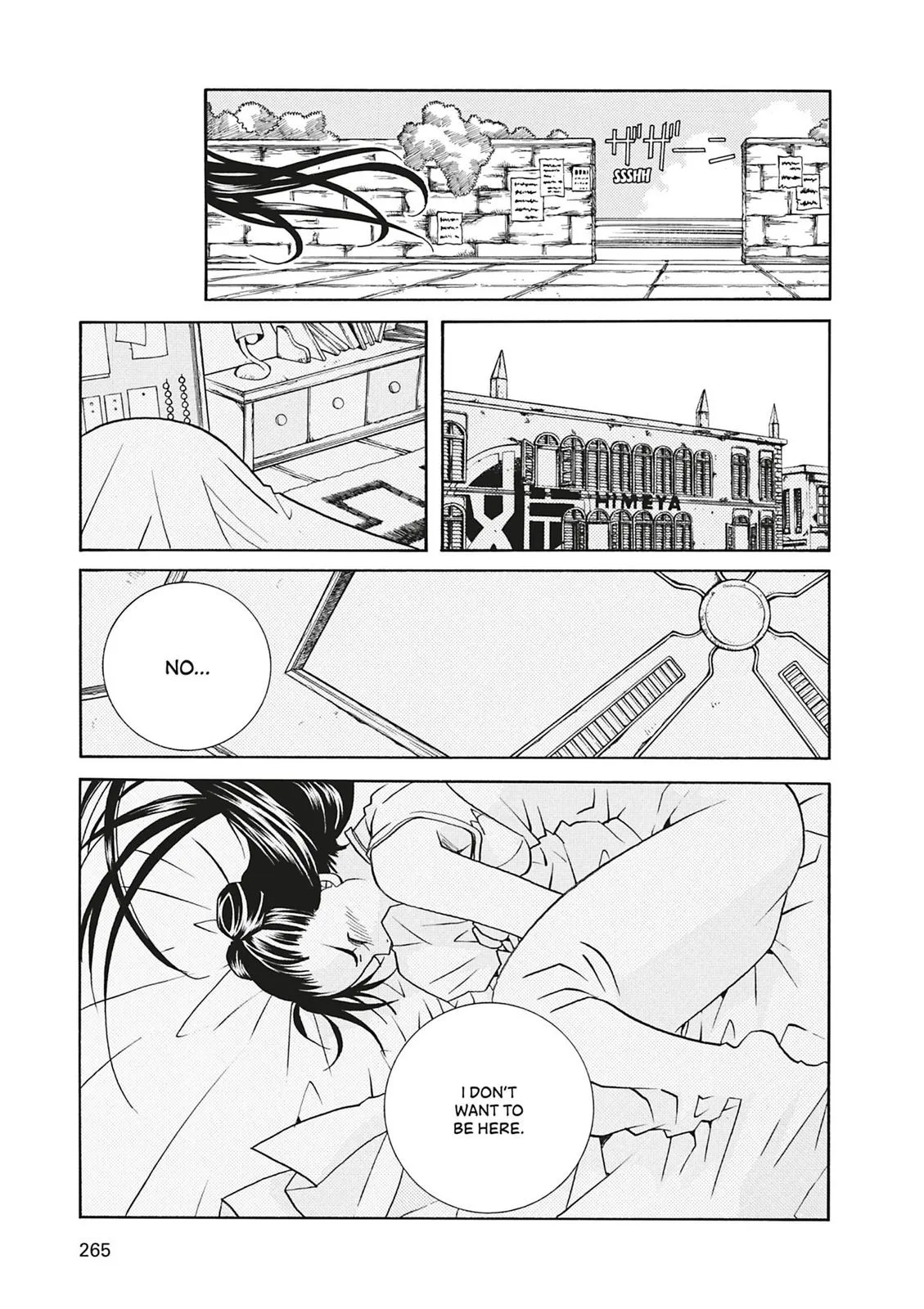 Read Aria (en) Manga Online