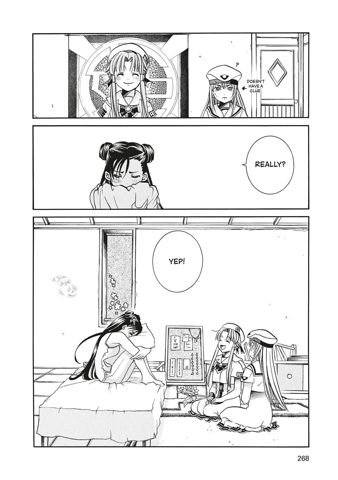 Read Aria (en) Manga Online