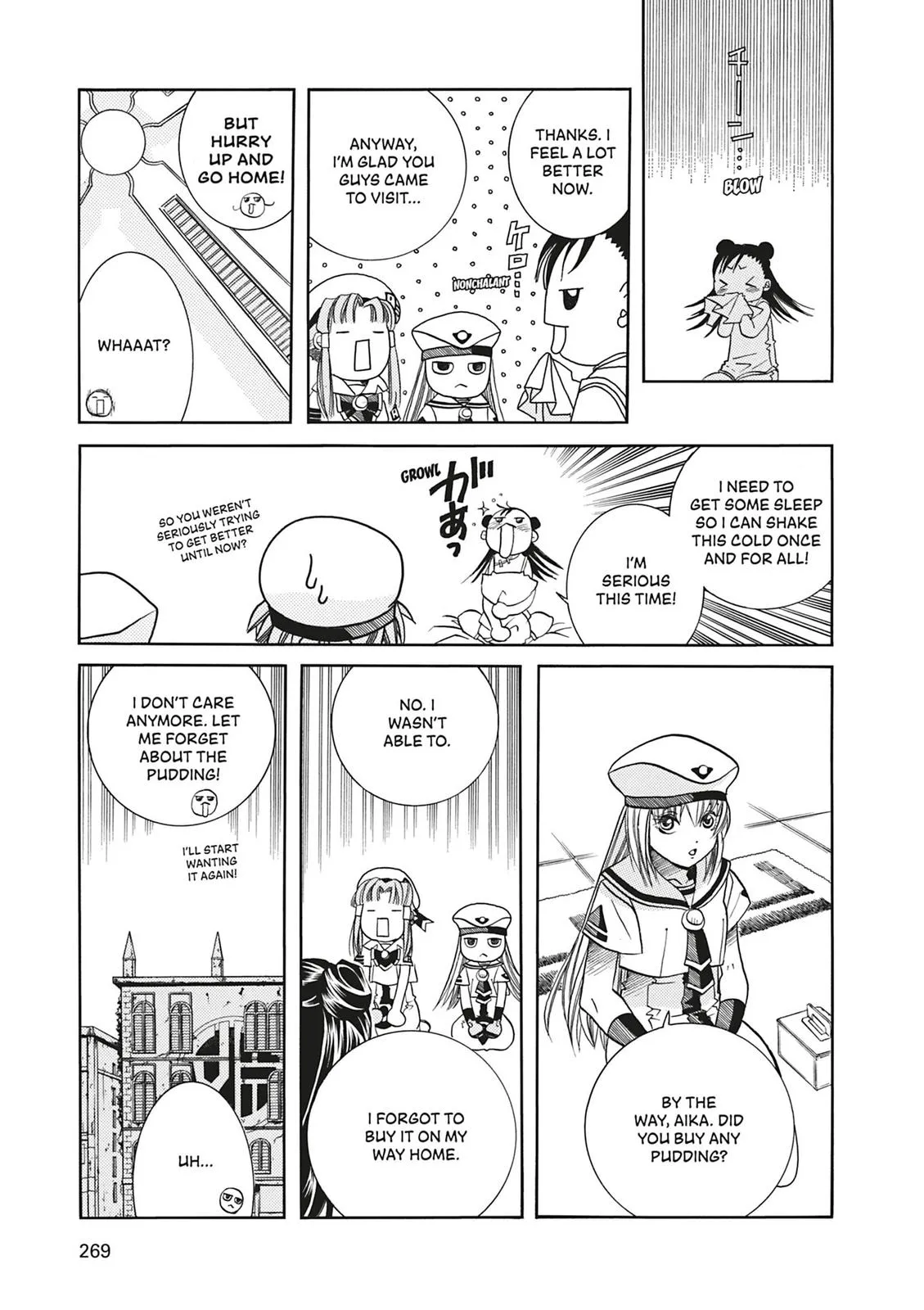 Read Aria (en) Manga Online