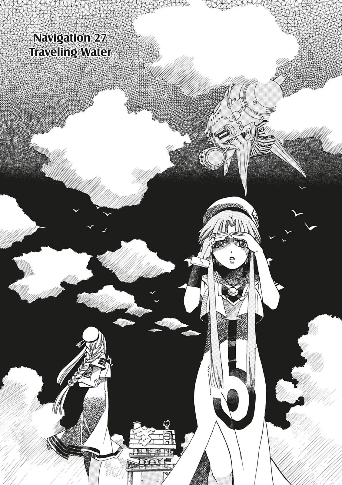 Read Aria (en) Manga Online