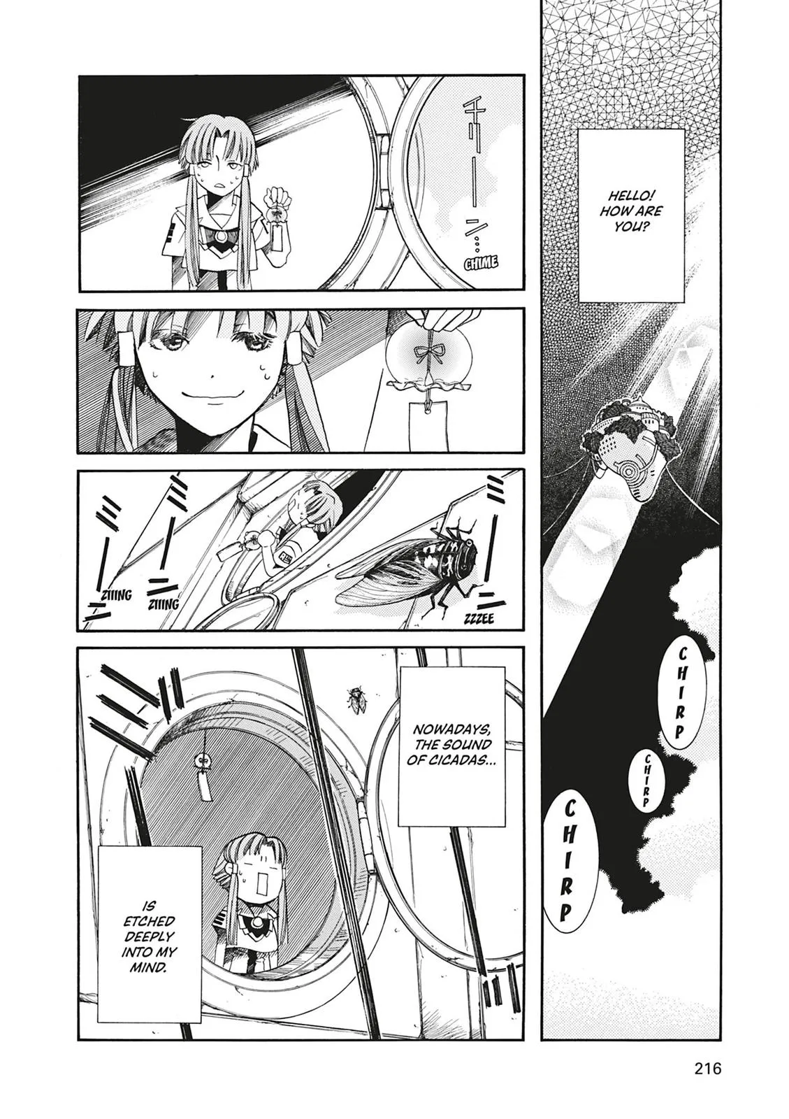 Read Aria (en) Manga Online