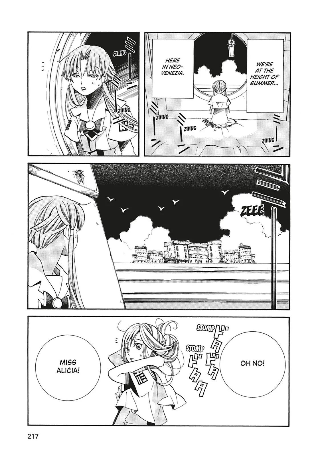 Read Aria (en) Manga Online