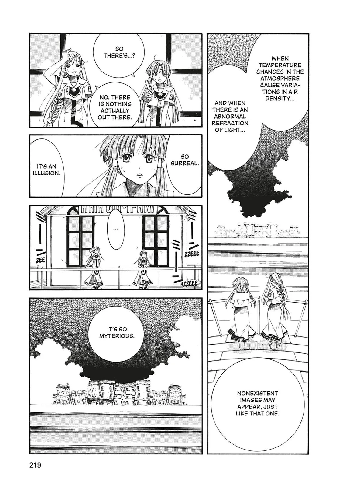 Read Aria (en) Manga Online