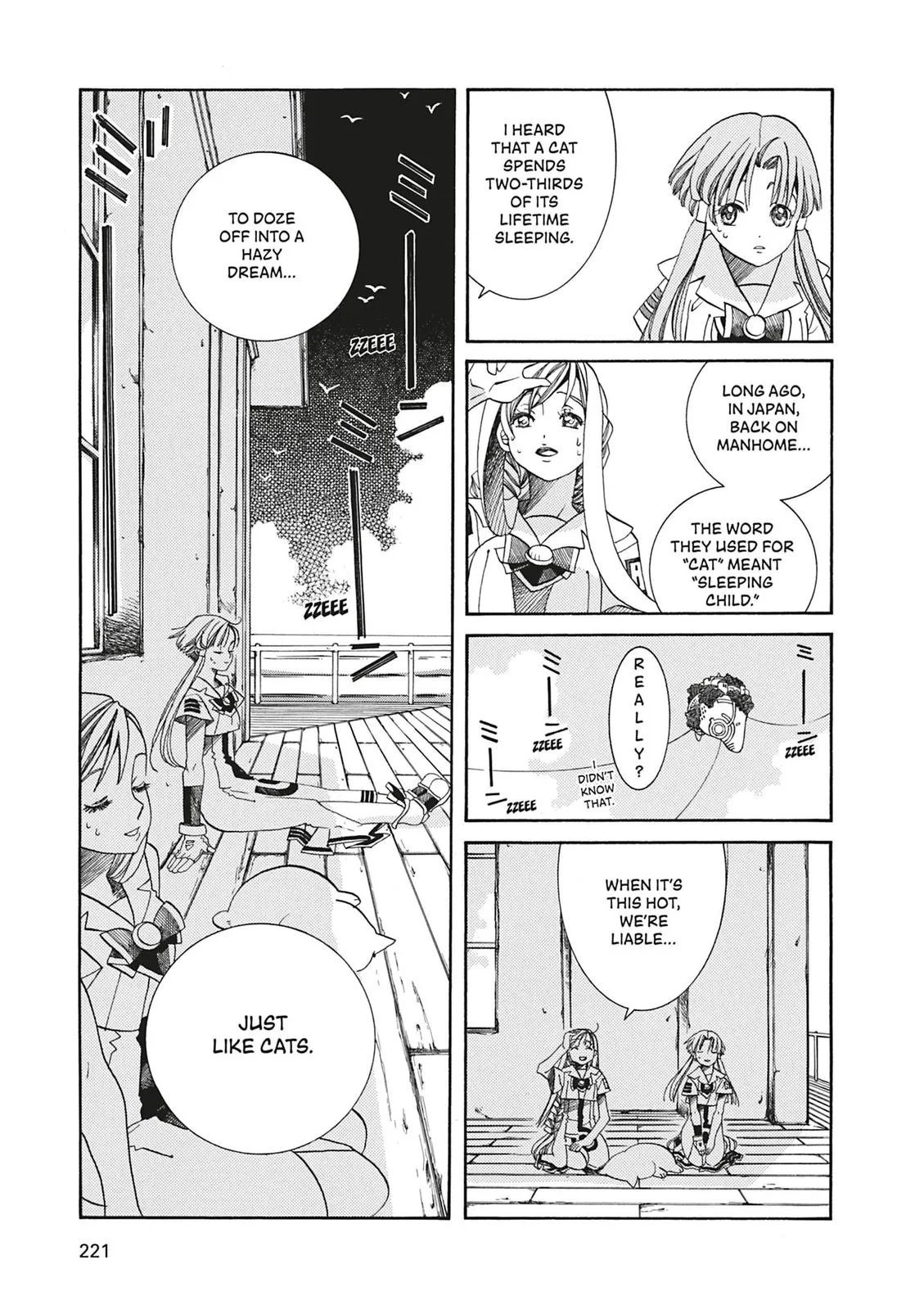 Read Aria (en) Manga Online