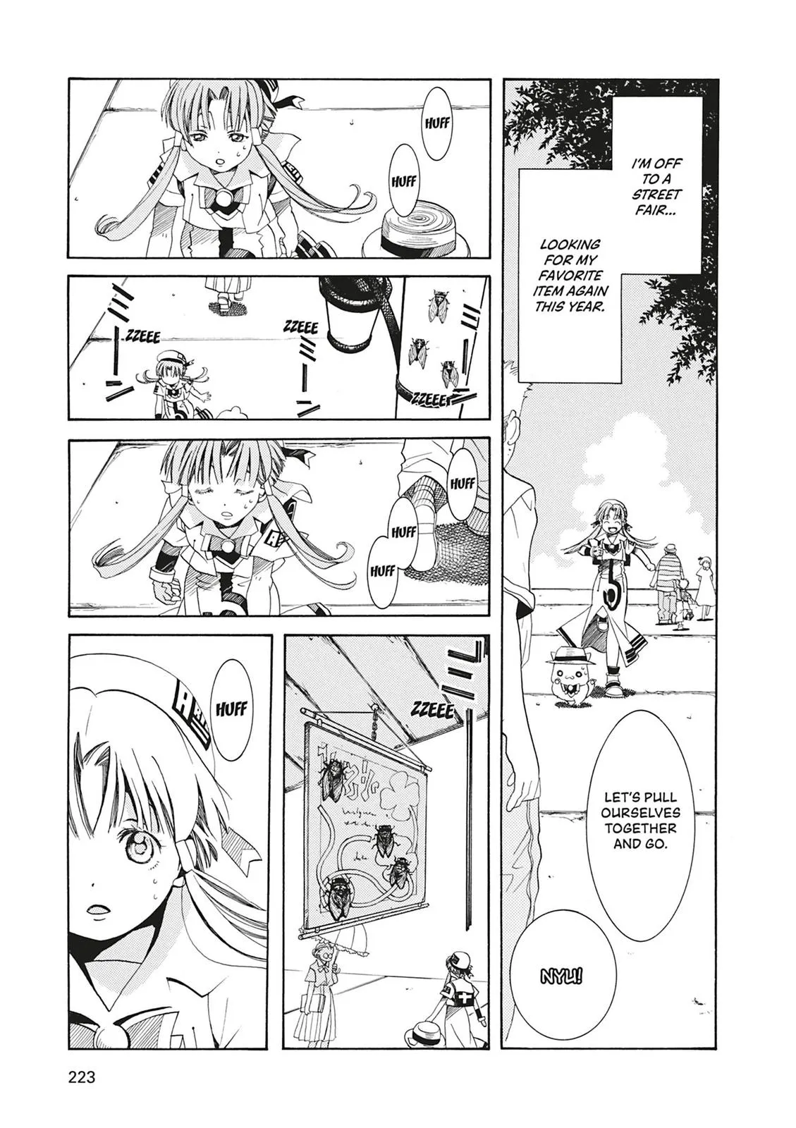 Read Aria (en) Manga Online