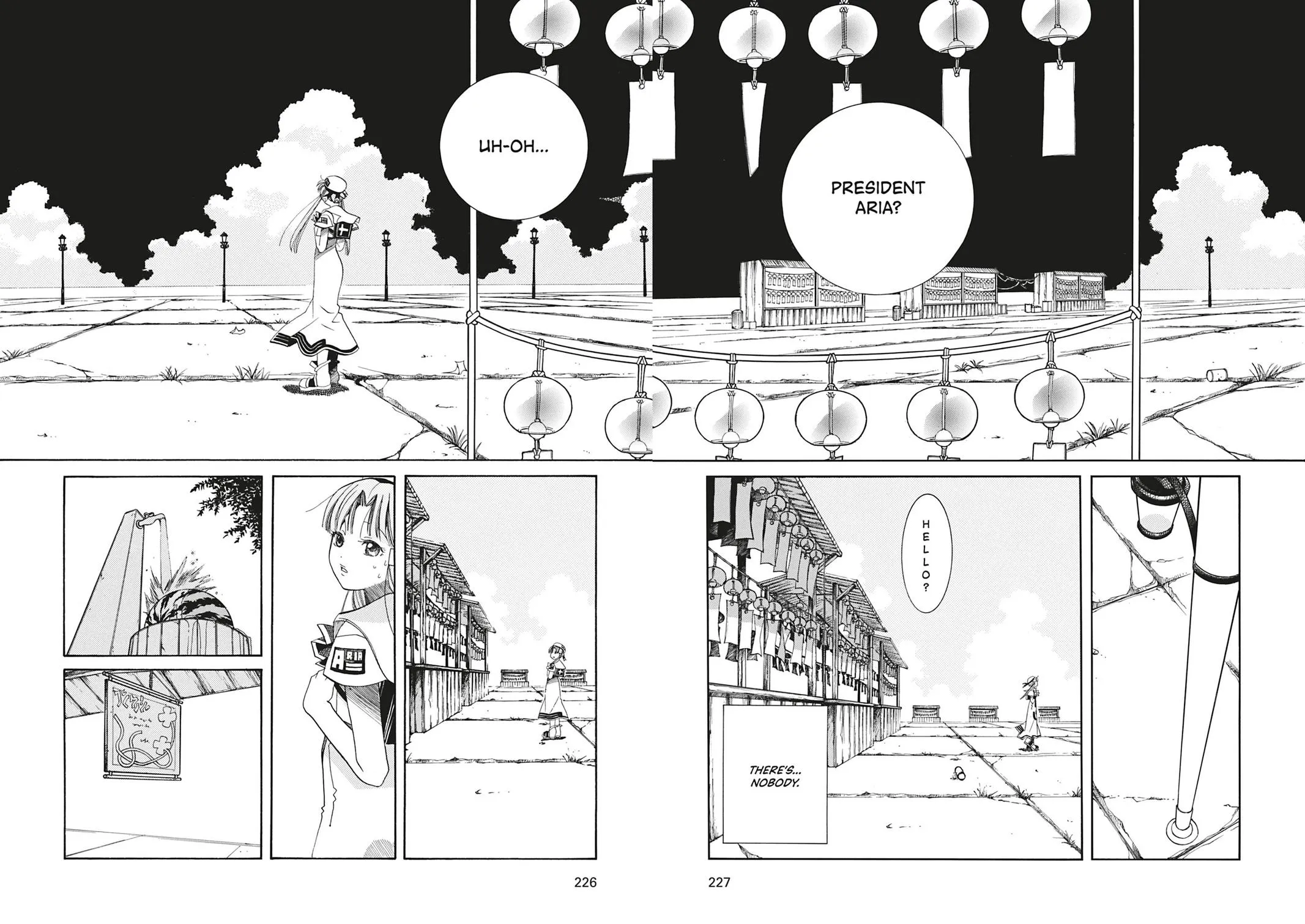 Read Aria (en) Manga Online