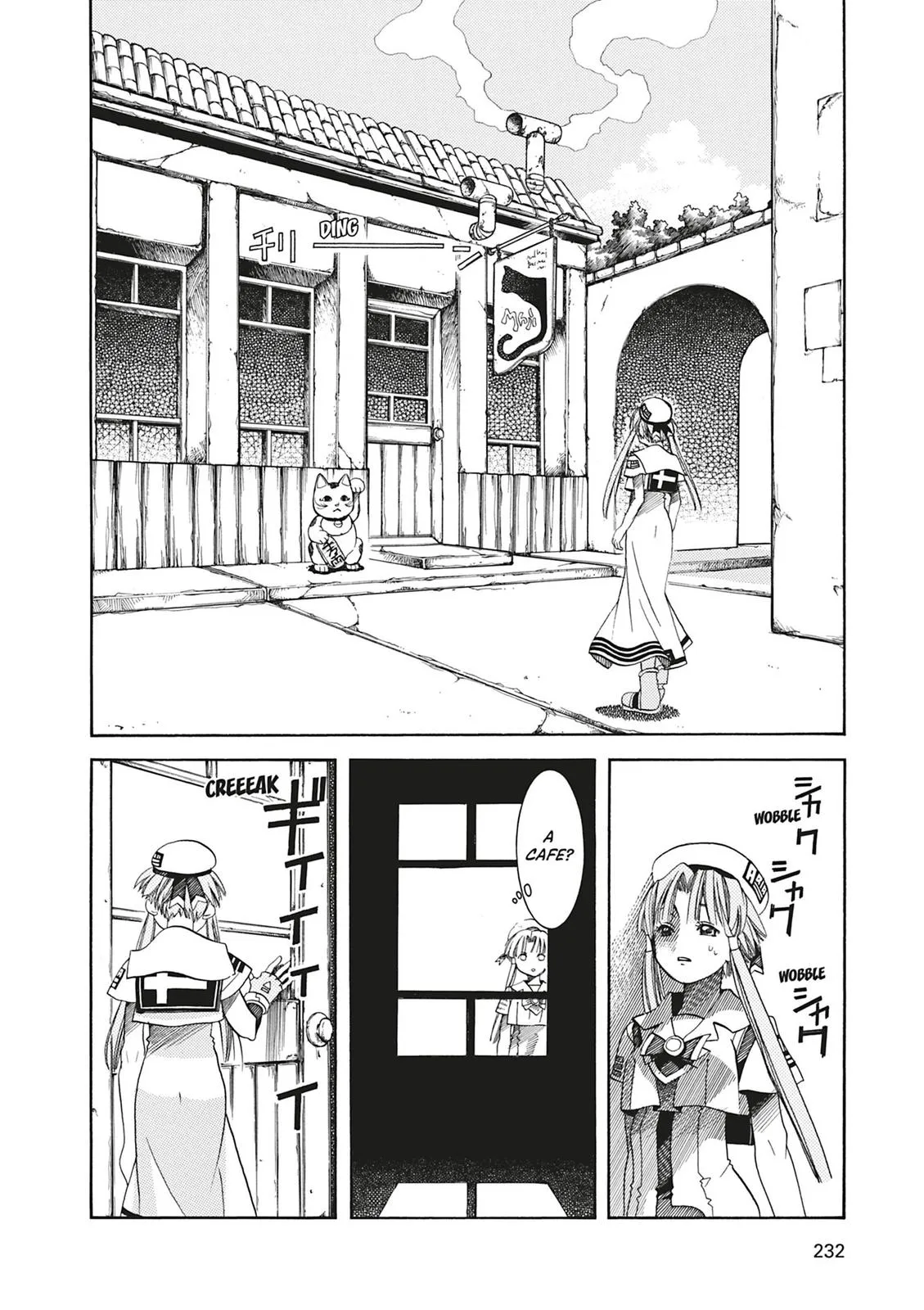 Read Aria (en) Manga Online