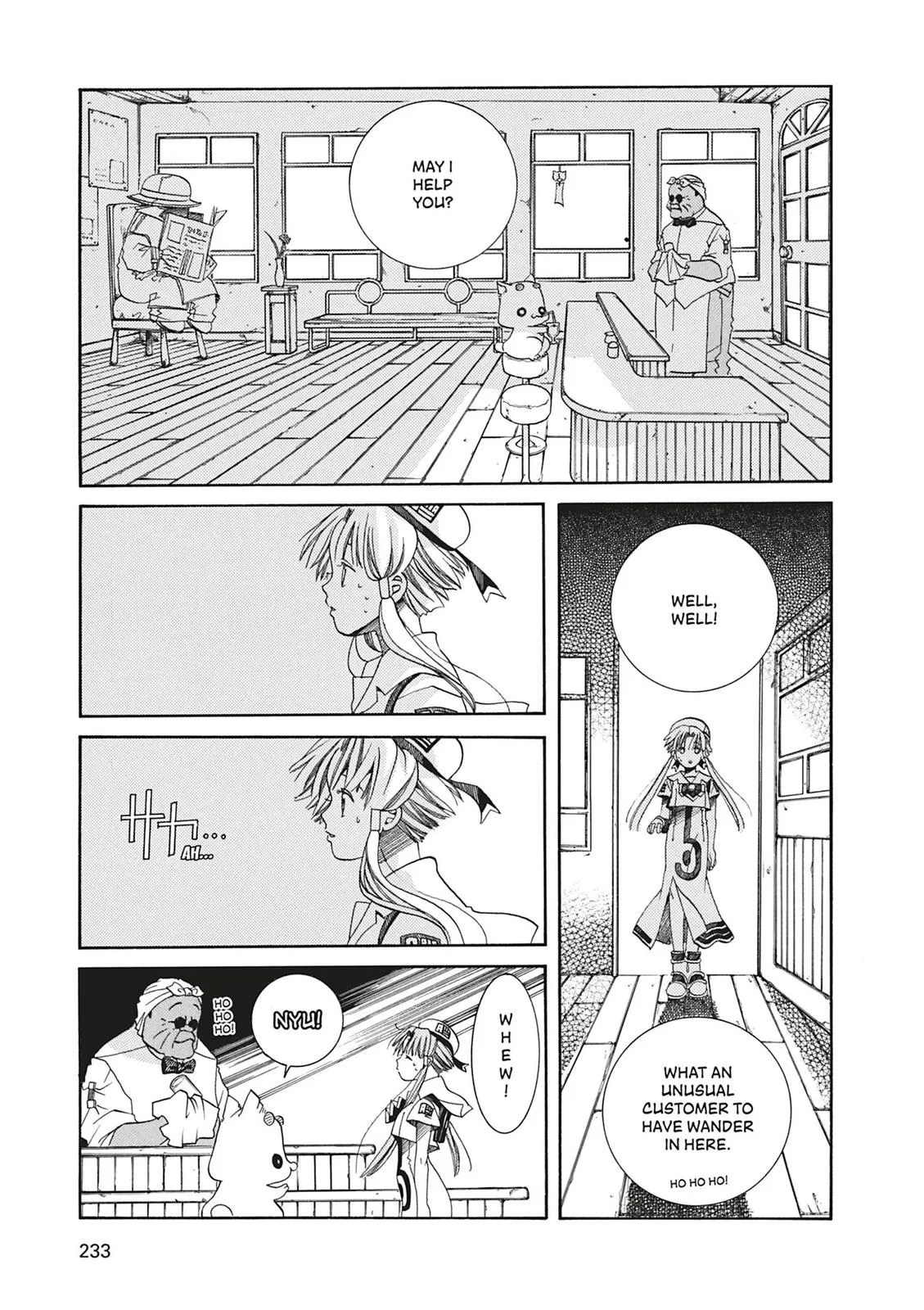 Read Aria (en) Manga Online