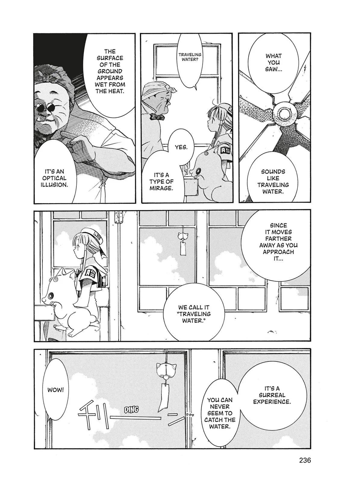 Read Aria (en) Manga Online