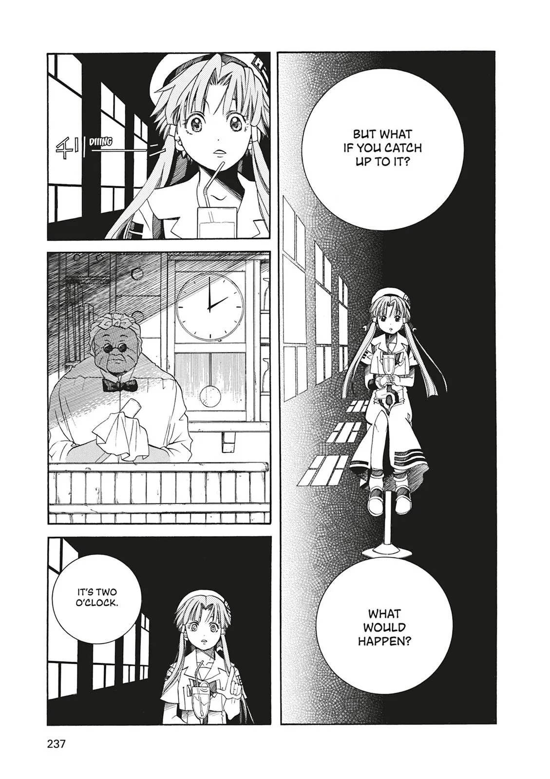 Read Aria (en) Manga Online