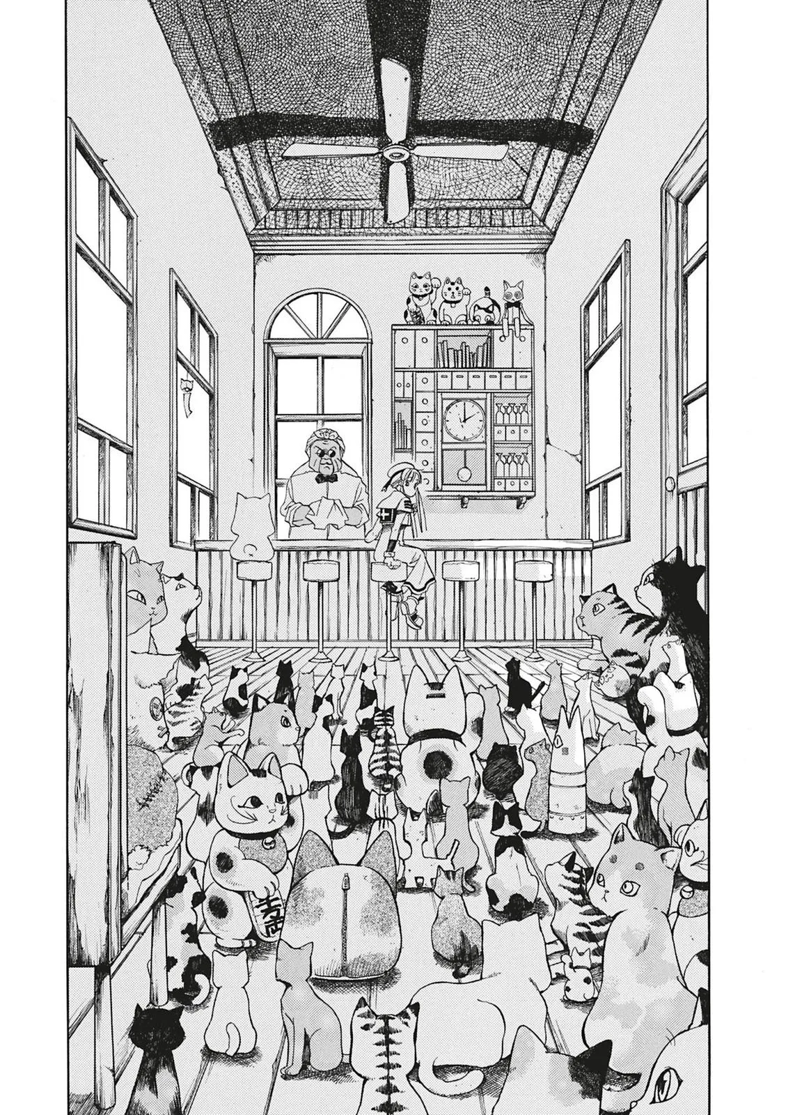 Read Aria (en) Manga Online