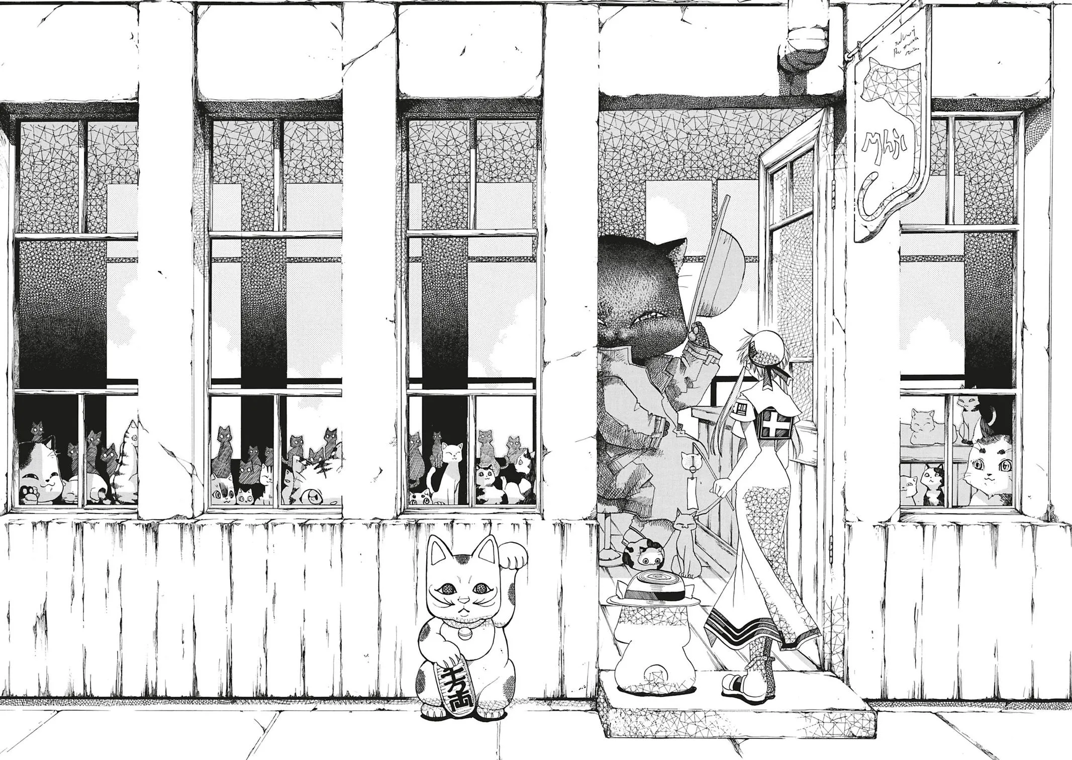 Read Aria (en) Manga Online