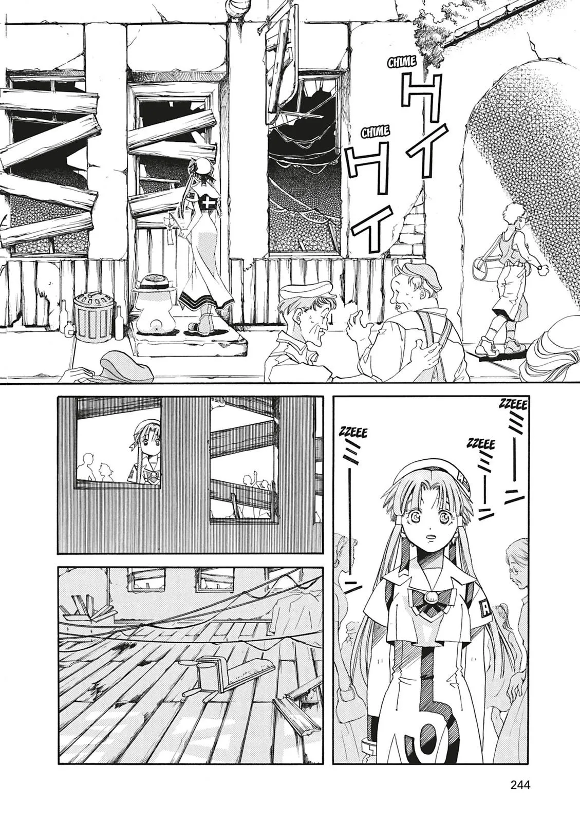 Read Aria (en) Manga Online