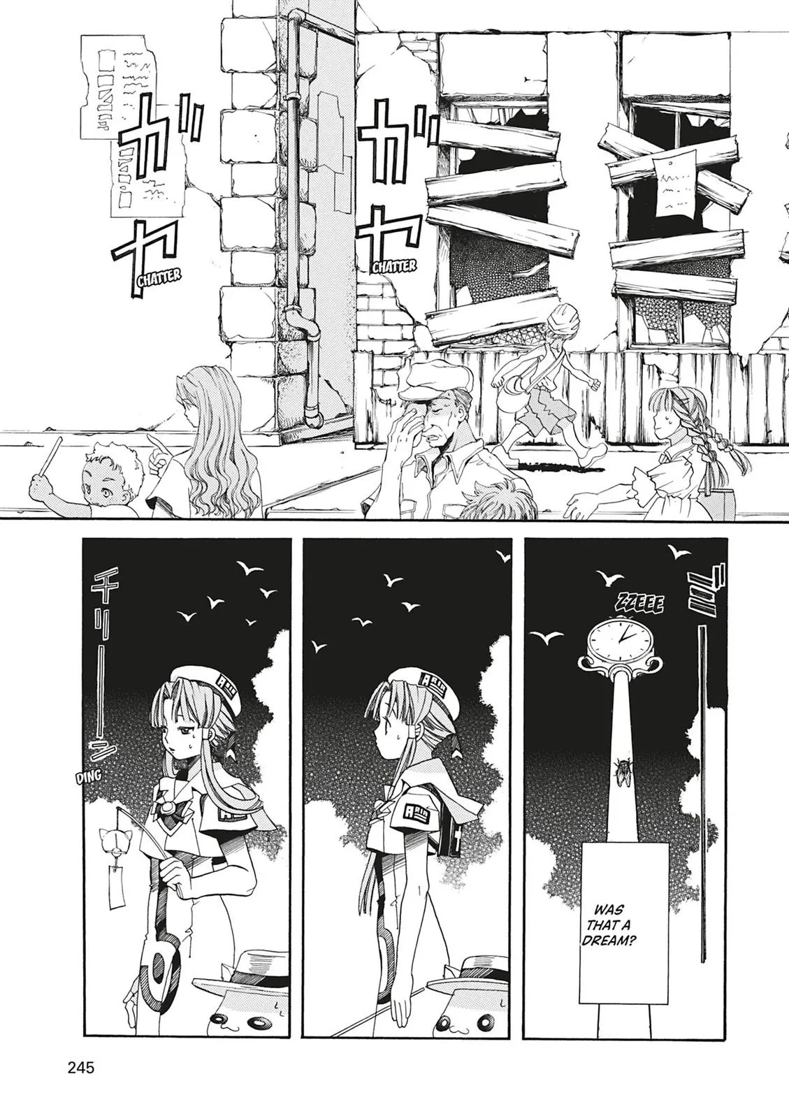 Read Aria (en) Manga Online