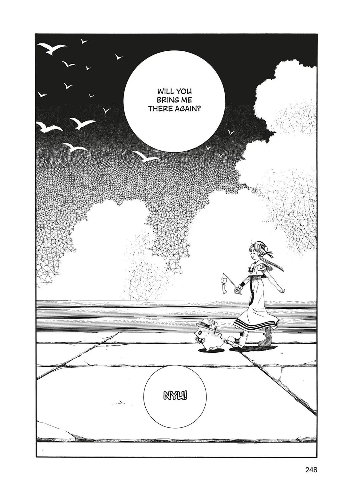 Read Aria (en) Manga Online