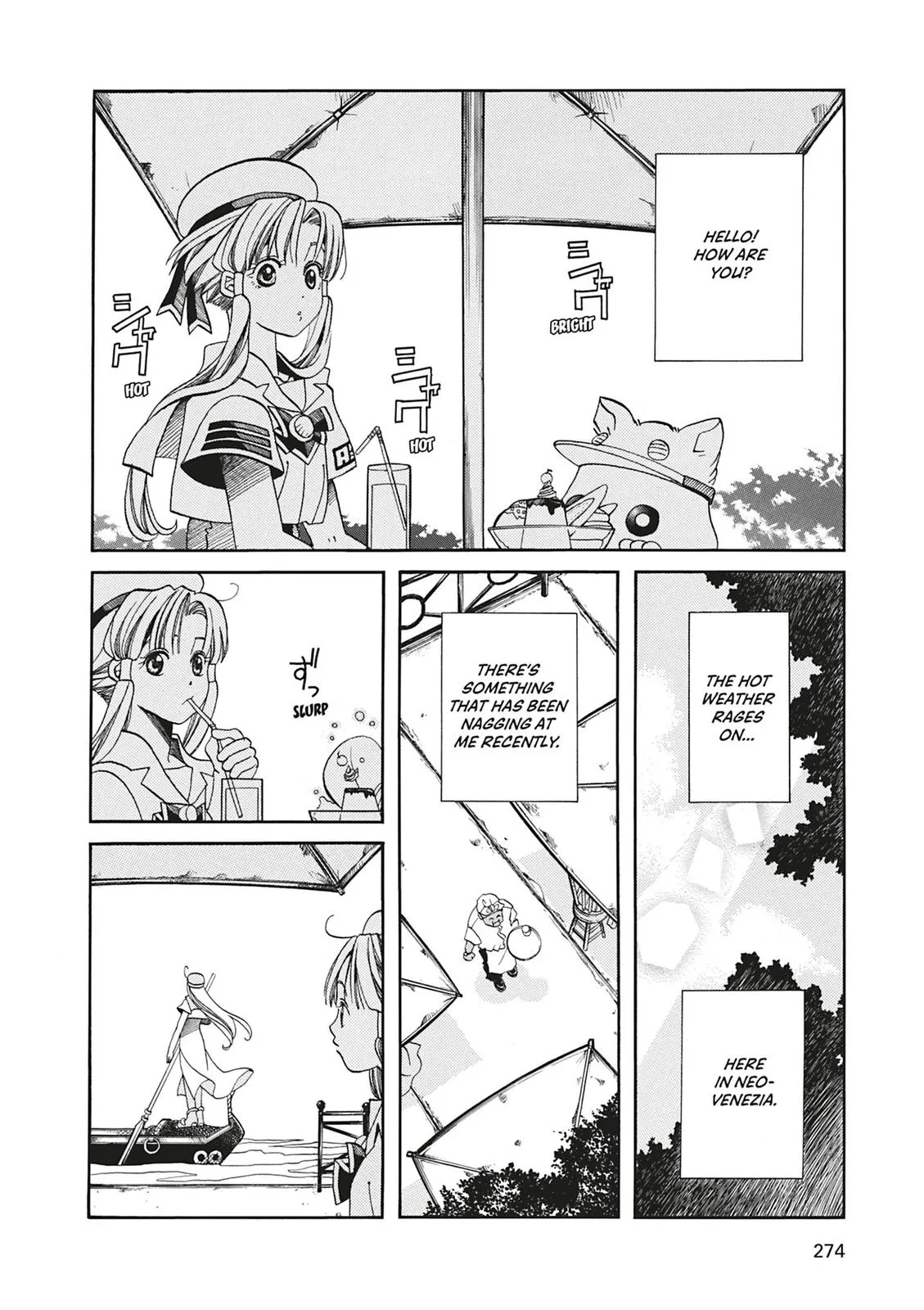 Read Aria (en) Manga Online