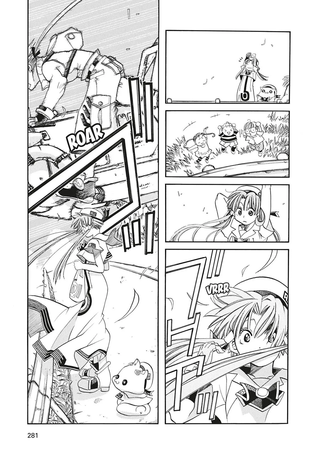 Read Aria (en) Manga Online