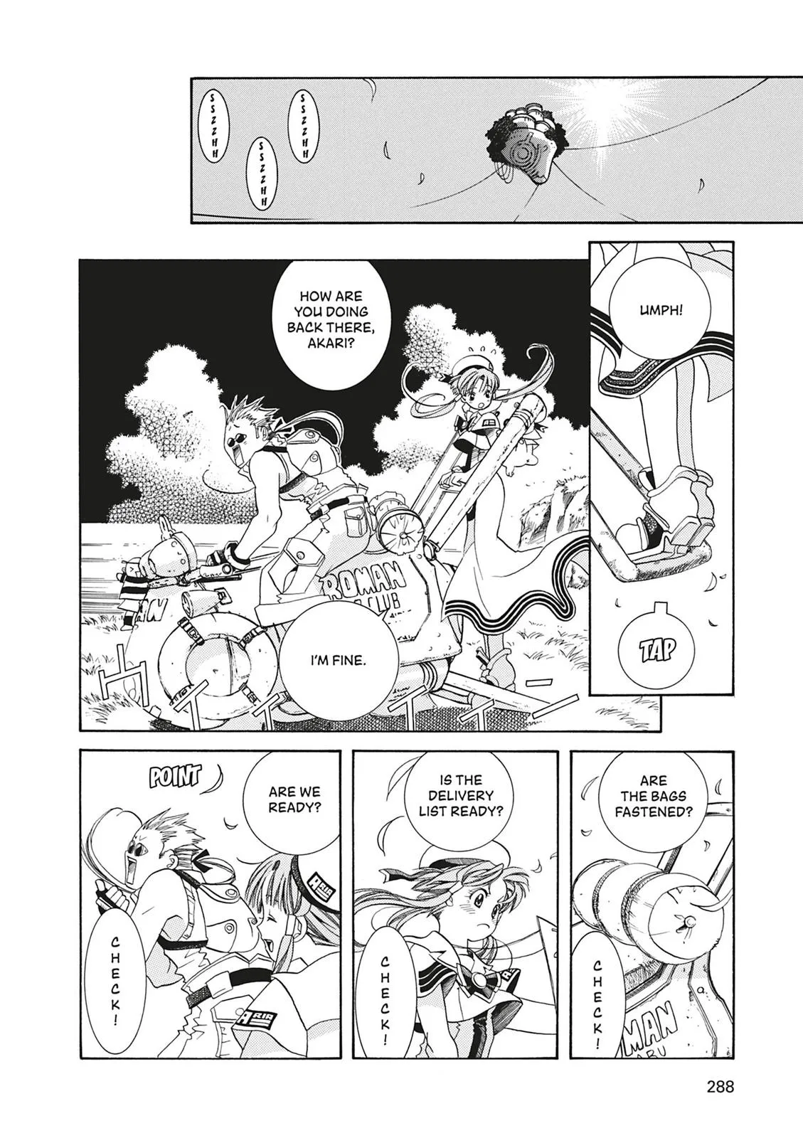 Read Aria (en) Manga Online