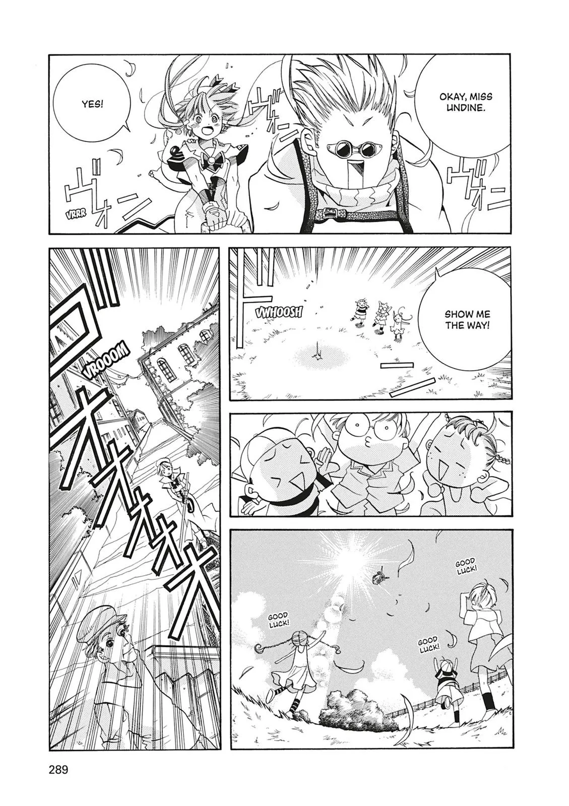 Read Aria (en) Manga Online