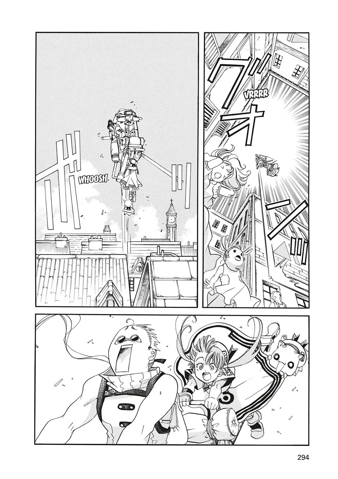 Read Aria (en) Manga Online